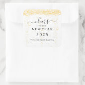 エレガントシャンパン応援大晦日 スクエアシール (バッグ)