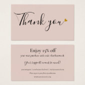 エレガントショッピング割引カード (正面&裏面)