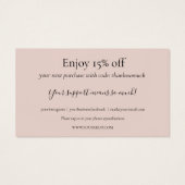 エレガントショッピング割引カード (裏面)