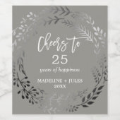 エレガントシルバーグレー応援25周年 ワインラベル (シングルラベル)