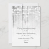 エレガントシルバー素朴金ゴールドクリスマスツリーホリデー  シーズンカード (裏面)