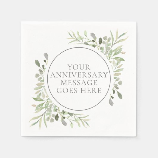 エレガントシルバー25周年記念結婚グリーンリー スタンダードカクテルナプキン (正面)