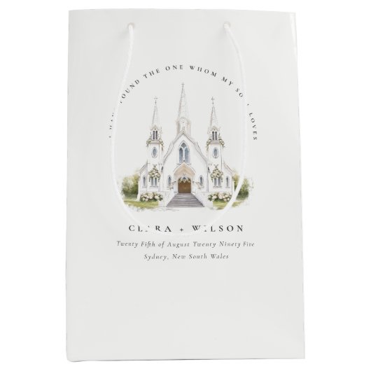 エレガントシンプルカトリック水彩教会結婚教会 ミディアムペーパーバッグ (正面)