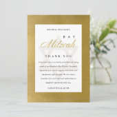エレガントシンプルクリーンフェイク金ゴールドこうもりバー(ユダヤ教の)バル・ミツバー サンキューカード (スタンド正面)