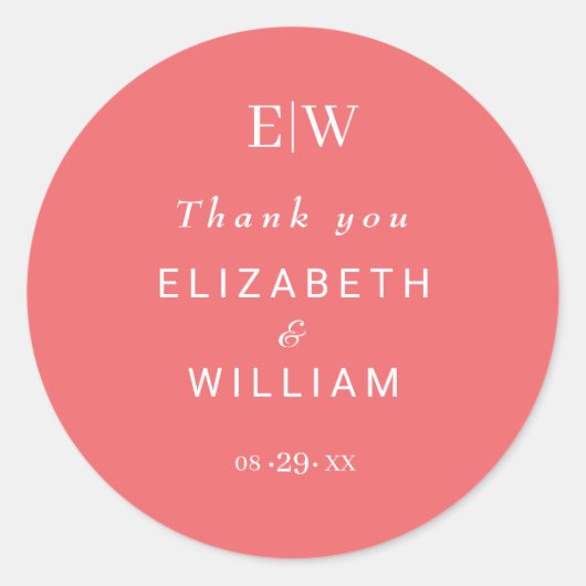 エレガントシンプルサンセットコーラル結婚with Monogram ラウンドシール (正面)