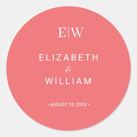 エレガントシンプルサンセットコーラル結婚with Monogram ラウンドシール (正面)