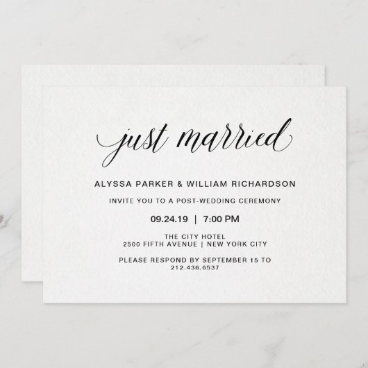 エレガントシンプルタイポグラフィたった今結婚しましたお祝い 招待状 (正面/裏面)