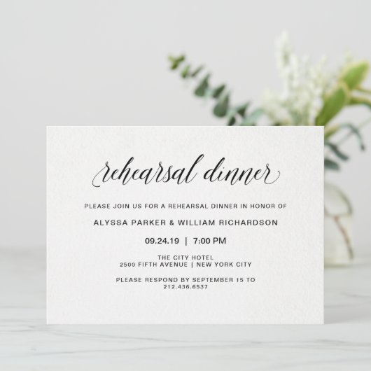 エレガントシンプルタイポグラフィ | リハーサルディナー 招待状 (スタンド正面)