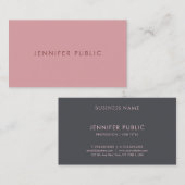 エレガントシンプルテンプレートトレンドカラー調和モダン 名刺 (正面/裏面)