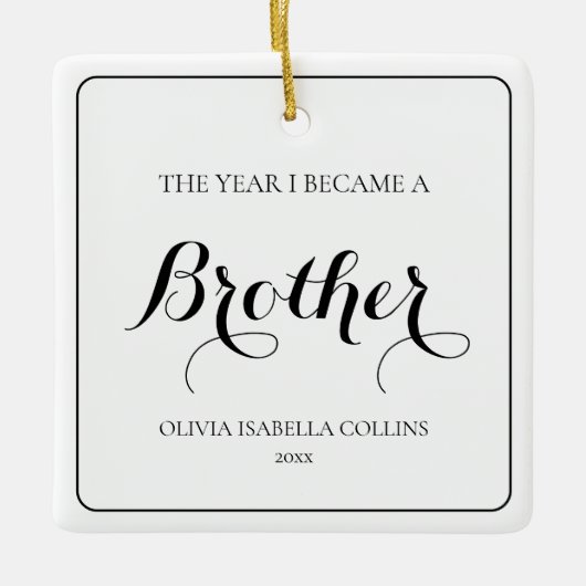 エレガントシンプルブラック第モダン1位クリスマスブラザー セラミックオーナメント (正面)