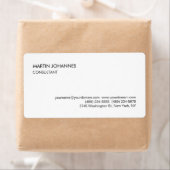 エレガントシンプルプレーン白黒名刺 ラベル (インサイチュ)