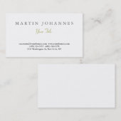 エレガントシンプルプレーン芸術的名刺 名刺 (正面/裏面)