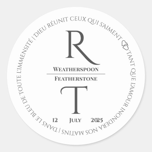 エレガントシンプルホワイトグレーモノグラム結婚ズ ラウンドシール (正面)
