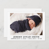 エレガントシンプルミニマルベビー発表 ポストカード (正面/裏面)