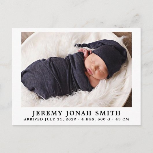 エレガントシンプルミニマルベビー発表 ポストカード (正面)