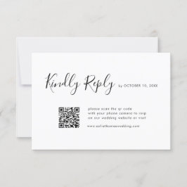 エレガントシンプルミニマルモダン結婚式RSVP車 出欠カード