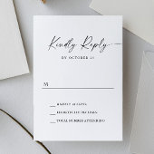 エレガントシンプルミニマル書道白黒 出欠カード