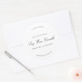 エレガントシンプルミニマル ラウンドシール (封筒)