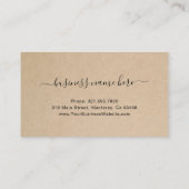 エレガントシンプルモダン素朴茶 ロイヤリティカード (裏面)