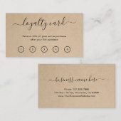 エレガントシンプルモダン素朴茶 ロイヤリティカード (正面/裏面)