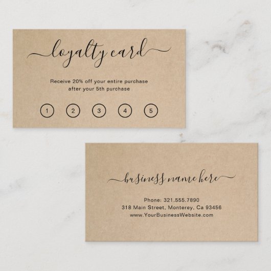 エレガントシンプルモダン素朴茶 ロイヤリティカード (正面/裏面)