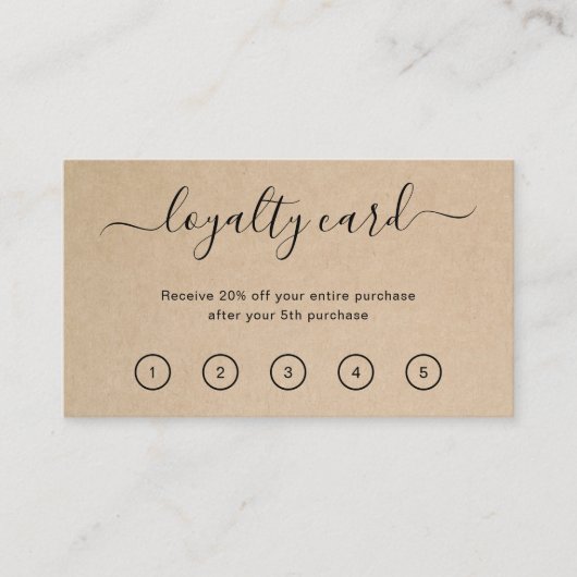 エレガントシンプルモダン素朴茶 ロイヤリティカード (正面)