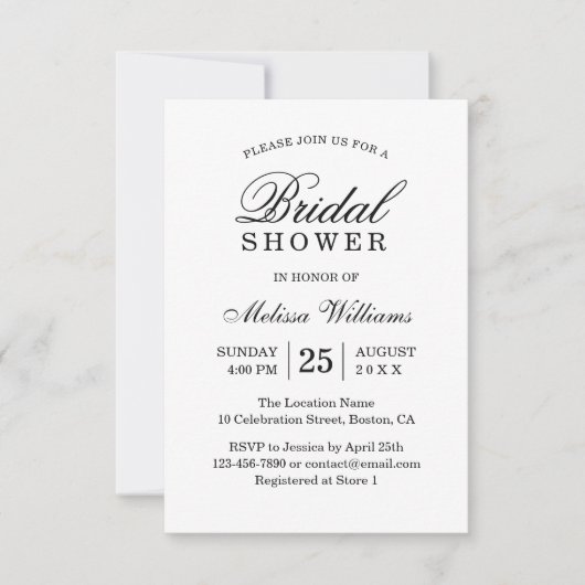 エレガントシンプル平白黒ブライダルシャワー 招待状 (正面)