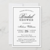 エレガントシンプル平白黒ブライダルシャワー 招待状 (正面)