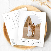 エレガントシンプル感謝してい結婚製のはがき ポストカード