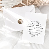 エレガントシンプル書道ヌエストラボダ結婚の 招待状