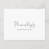 エレガントシンプル書道メニュー選択RSVP ポストカード (正面)