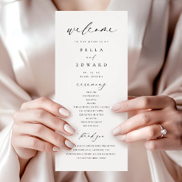 エレガントシンプル書道モダン結婚式 プログラム