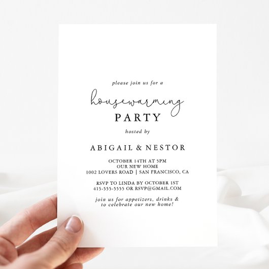 エレガントシンプル書道引っ越し祝いパーティーパーティー 招待状