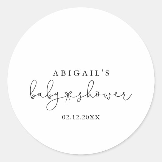 エレガントシンプル書道赤ちゃんシャワーのお願い ラウンドシール (正面)