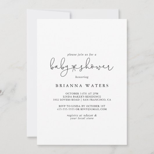 エレガントシンプル書道赤ちゃんシャワー 招待状 (正面)
