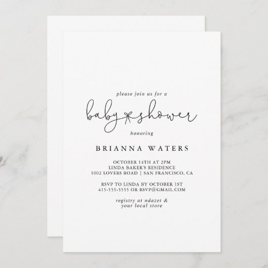 エレガントシンプル書道赤ちゃんシャワー 招待状 (正面/裏面)