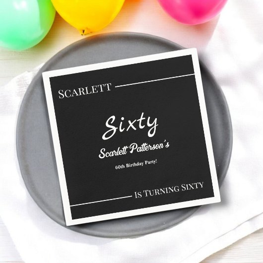 エレガントシンプル白黒モダン誕生日 スタンダードカクテルナプキン