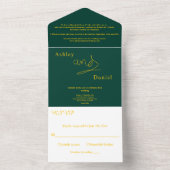 エレガントシンプル緑と金ゴールド書結婚の オールインワン招待状 (内側)