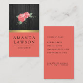 エレガントシンプル花と木板 名刺 (正面/裏面)