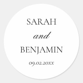 エレガントシンプル黒と白結婚の封筒 ラウンドシール