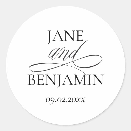 エレガントシンプル黒と白結婚の封筒 ラウンドシール (正面)