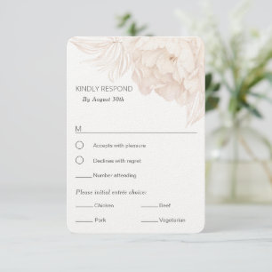 エレガントシンプルBeige Peony-RSVPと食事の選択 出欠カード