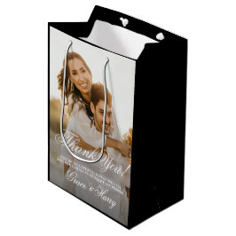 エレガントシンプルScript結婚の感謝 ミディアムペーパーバッグ