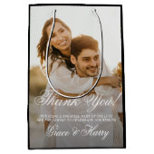 エレガントシンプルScript結婚の感謝 ミディアムペーパーバッグ (正面)