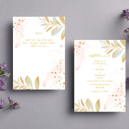 エレガントスタイリッシュク結婚ス 招待状