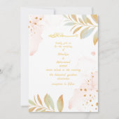 エレガントスタイリッシュク結婚ス 招待状 (正面)