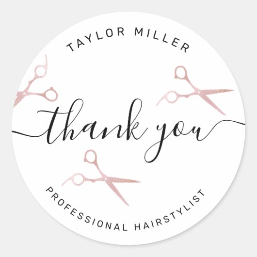 エレガントスタイリッシュバラ金ゴールド ラウンドシール (正面)