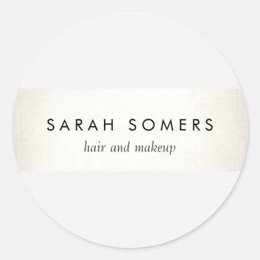 エレガントスタイリッシュモダン白フェイク銀ストライプの ラウンドシール (正面)