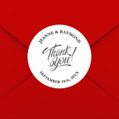 エレガントスタイリッシュ結婚式の引き出物 ラウンドシール