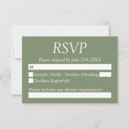 エレガントスタイリッシュSage Green Wedding RSVPカード